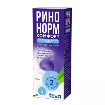 Ринонорм Комфорт 0,1 мг/доза+5 мг/доза спрей назальный 10 мл