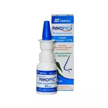 Ринорус 0,1% спрей назальный 10 мл