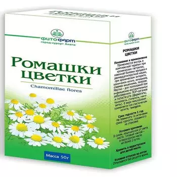 Ромашки цветки 50 г 1 шт