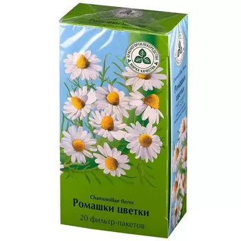 Ромашка цветки фильтр-пакеты 1,5 г 20 шт