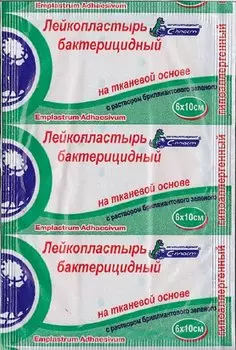 С-пласт Лейкопластырь бактерицидный с бриллиантовым зеленым 6 см х 10 см 1 шт
