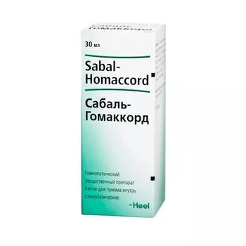 Сабаль-Гомаккорд капли гомеопатические для приема внутрь 30 мл