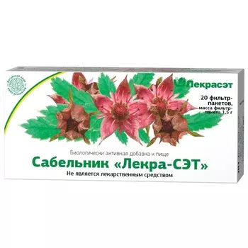 Сабельник фиточай фильтр-пакеты 1,5 г 20 шт
