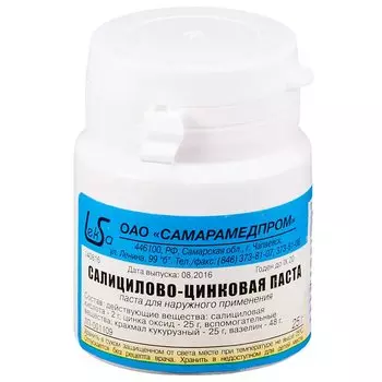 Салицилово-цинковая паста 25 г
