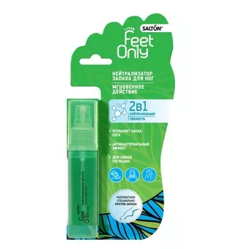 Salton Feet Only Lady дезодорант для ног нейтрализующий запах для женщин 40 мл