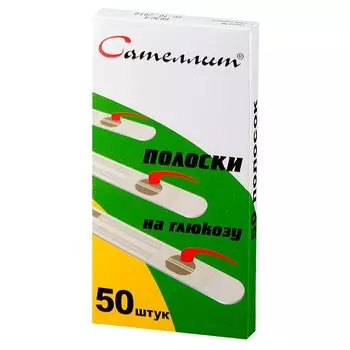 Сателлит Тест-полоски для глюкометра 50 шт