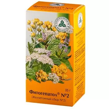 Сбор Фитогепатол 2 пач 35 г уп.1 шт КЛС