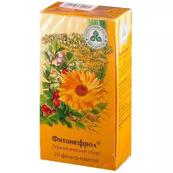 Фитонефрол Урологический сбор фильтр-пакеты 2 г 20 шт