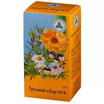 Грудной сбор №4 сбор 50 г