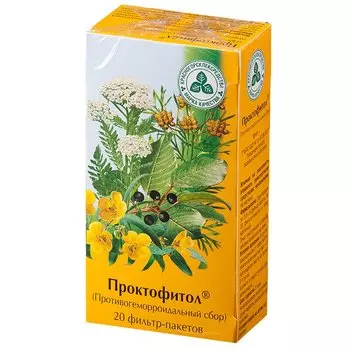 Проктофитол Противогеморроидальный сбор фильтр-пакеты 2 г 20 шт