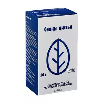 Сенна листья 50 г