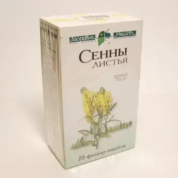 Сенна листья фильтр-пакеты 1,5 г 20 шт
