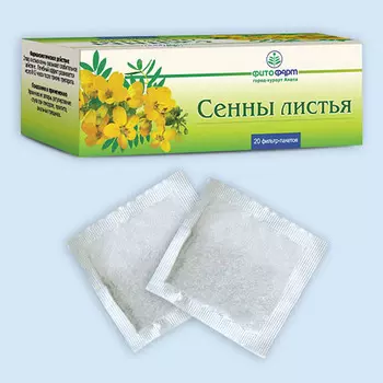 Сенна листья фильтр-пакеты 1,5 г 20 шт