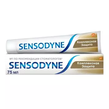 Sensodyne Зубная паста комплексная защита 75 мл
