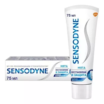 Sensodyne Зубная паста восстановление и защита Мята 75 мл