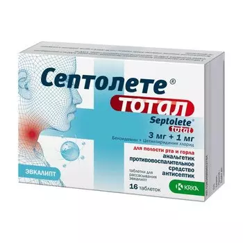 Септолете Тотал таблетки для рассасывания Эвкалипт 16 шт