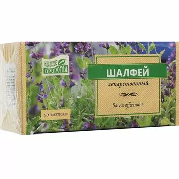 Наследие Природы Шалфей лекарственный фиточай фильтр-пакеты 1,5 г 20 шт