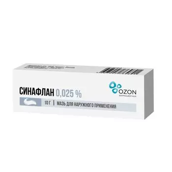 Синафлан 0,025% мазь для наружного применения 10 г