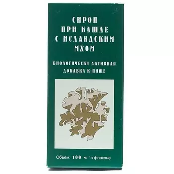 Сироп при кашле с исландским мхом 100 мл
