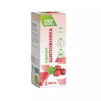 Сироп шиповника с витамином С 250 мл