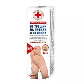 Скорая помощь от трещин для пяток 100 мл