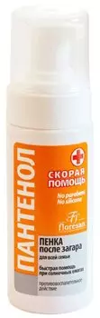 Скорая Помощь Пантенол пенка после загара д/всей семьи 150 мл
