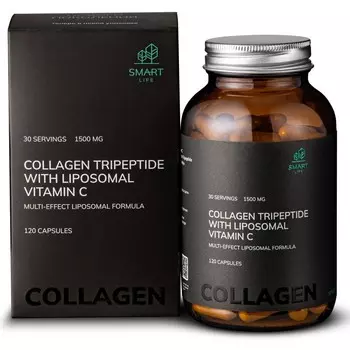 SmartLife Коллаген трипептид с липосомальным витамином С капсулы 120 шт