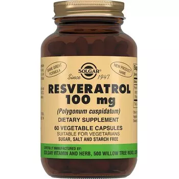 Solgar Ресвератрол 100 мг капсулы 60 шт