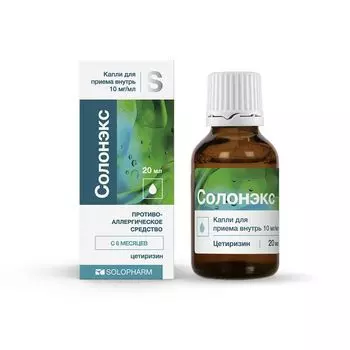 Солонэкс 10 мг/мл капли для приема внутрь 20 мл