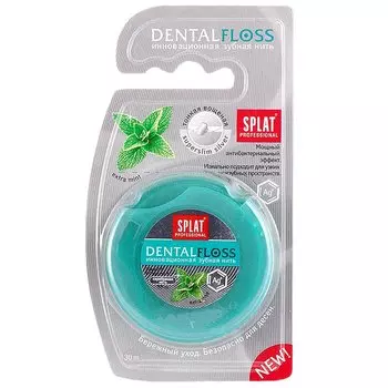 Splat Professional Зубная нить супертонкая c волокнами серебра Мята 30 м