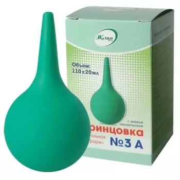 Спринцовка пластизольная с мягким наконечником 3А 110 мл
