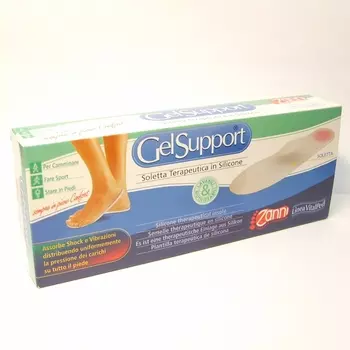 Стелька силиконовая поддерживающая р-р 35/36