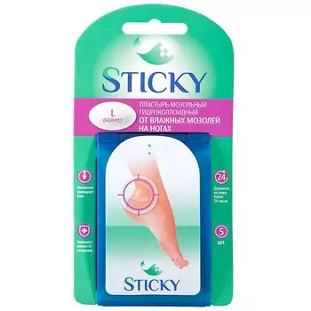 Стики Пластырь от влажных мозолей р.L 5 шт