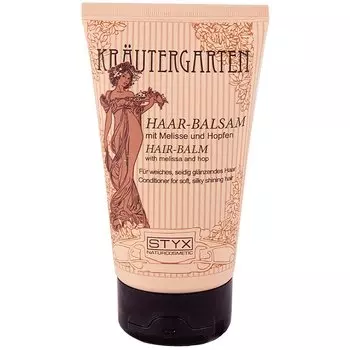 STYX Krautergarten Бальзам для волос Мелисса 150 мл