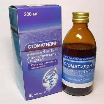 Стоматидин 0,1% раствор для местного применения 200 мл