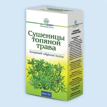 Сушеница топяная трава 35 г