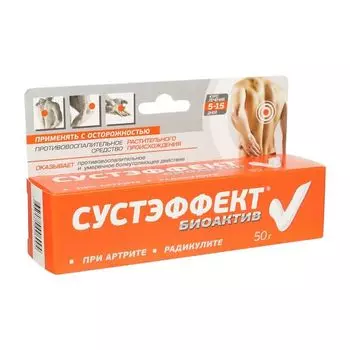Сустэффект Биоактив линимент 50 г