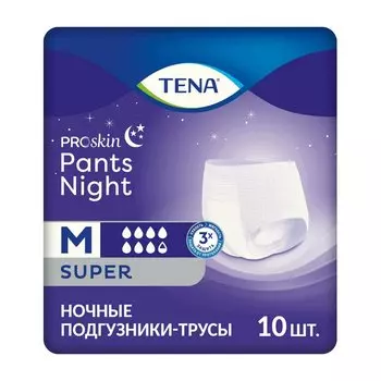 Tena Pants Night Super Подгузники-трусы для взрослых ночные размер М 10 шт