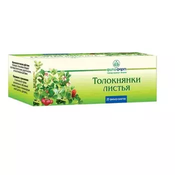 Толокнянка листья фильтр-пакеты 1.5 г 20 шт