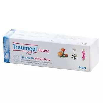 Траумель Космо гель гомеопатический для наружного применения 50 г