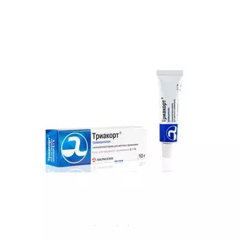Триакорт 0.1% мазь для наружного применения 10 г