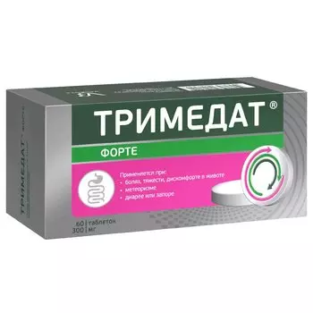 Тримедат Форте 300 мг таблетки с пролонгированным высвобождением 60 шт