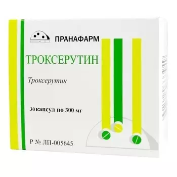 Троксерутин 300 мг капсулы 30 шт