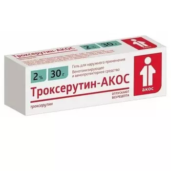 Троксерутин-АКОС 2% гель для наружного применения 30 г