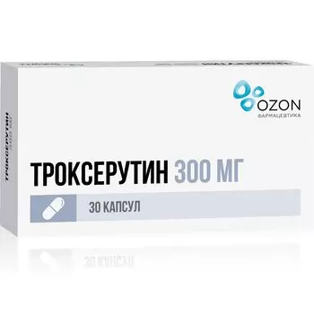Троксерутин 300 мг капсулы 30 шт
