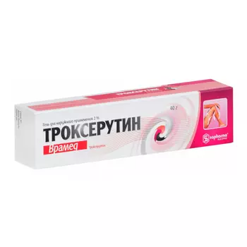 Троксерутин Врамед 2% гель для наружного применения 40 г