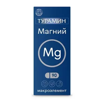 Турамин Магний капсулы 90 шт