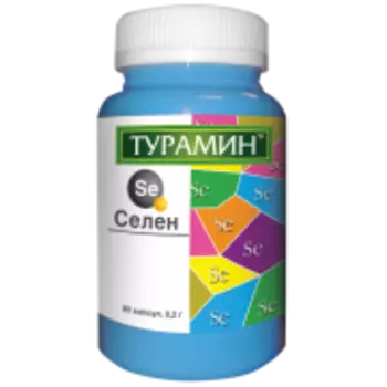 Турамин Селен капсулы 90 шт