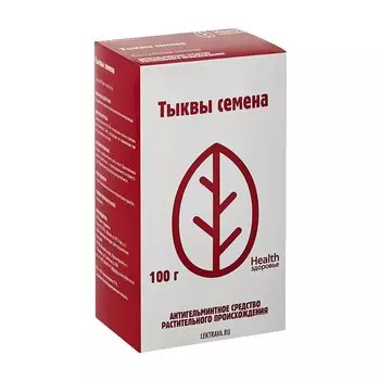 Тыквы семена 100 г