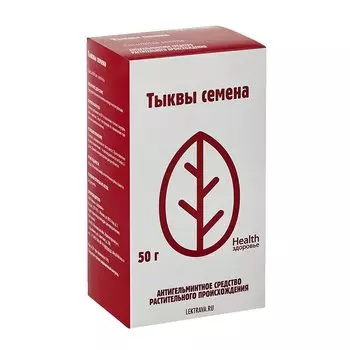 Тыквы семена 50 г